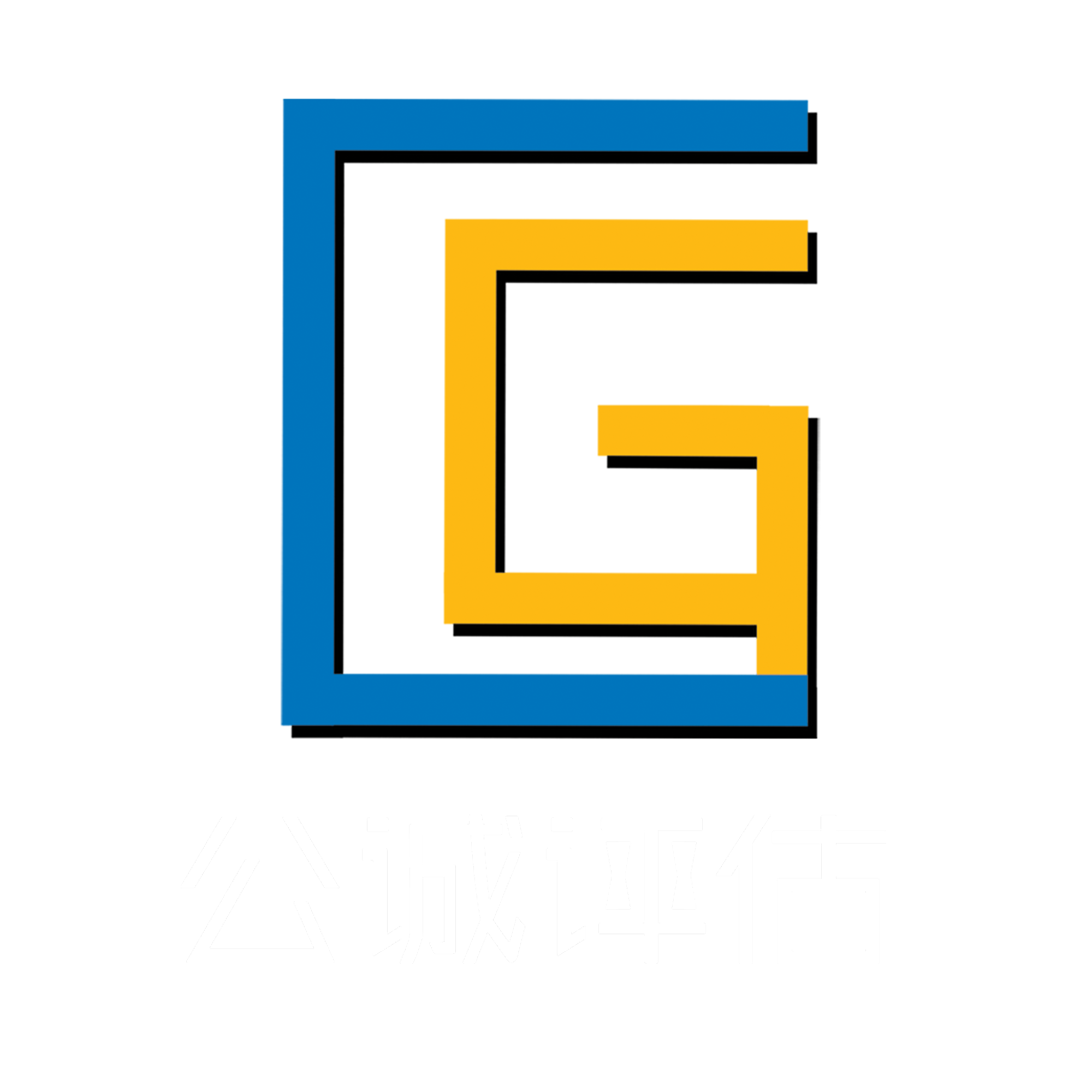 公诚评估